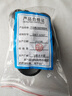 適用吉利博越SUV1.8T發(fā)動機(jī)護(hù)板罩膠套膠墊蓋板裝飾罩隔熱罩卡膠 4個(gè) 曬單實(shí)拍圖