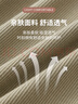浪莎方領(lǐng)工字背心女可外穿2025夏季新款V領(lǐng)兩穿寬松打底設計感內搭 白色 L 【推薦110-125斤】 曬單實(shí)拍圖