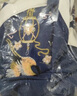 兒童漢服男童國(guó)學(xué)服表演服中國(guó)風(fēng)古裝書(shū)童服裝三字經(jīng)弟子規(guī)兒童演出服小學(xué)生 湖藍(lán)如意拼接-直袖 140 建議身高130-140CM 曬單實(shí)拍圖