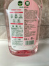 滴露（Dettol）香氛自然衣物消毒液殺菌48H留香洗衣除汗臭兒童玩具消毒水1000ml 曬單實(shí)拍圖