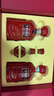 古井貢酒 年份原漿古16 濃香型白酒 50度 500ml*2瓶 禮盒裝 曬單實拍圖