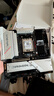 終結(jié)者 B850M PRO WIFI主板+AMD 銳龍5 9600X處理器主板CPU套裝 曬單實(shí)拍圖