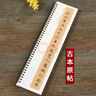 小楷靈飛經(jīng)墨跡 經(jīng)典碑帖臨摹卡 鐘紹京靈飛經(jīng)四十三行小楷楷書(shū)碑帖墨跡本毛筆書(shū)法字帖 安徽美術(shù)出版社 曬單實(shí)拍圖