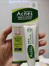 曼秀雷敦（Mentholatum）樂膚潔黑頭導(dǎo)出液 T區(qū)護理 清潔毛孔 去黑頭啫喱18g 曬單實拍圖