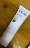OLAY【七夕禮物】超白瓶美白身體乳煙酰胺提亮260g 夏季輕薄滋潤 男女 曬單實拍圖