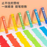 得力（deli）48色重彩油畫棒專業(yè)美術(shù)油性色粉棒兒童畫畫蠟筆套裝繪畫油彩棒女孩兒童禮物學(xué)生開學(xué)禮物 曬單實(shí)拍圖