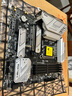 微星(MSI)MAG B760M MORTAR WIFI II迫擊炮 DDR5+英特爾(intel)14600KF 主板CPU套裝 曬單實拍圖