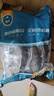 翔泰海南三去羅非魚/海南鯛1400g/共4條免處理 生鮮魚類 海鮮水產(chǎn)  曬單實拍圖