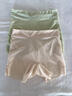 雅鹿大碼安全褲女胖MM加肥加大碼內褲女200斤打底褲薄款夏季冰絲無(wú)痕 薄荷綠+冰感藍【裙子搭檔】 2條 3XL 【建議體重160-180斤】 曬單實(shí)拍圖