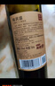 張裕（CHANGYU）三星裕民盛赤霞珠干紅葡萄酒 750ml*2瓶雙支紅酒禮盒裝 中秋禮品 曬單實(shí)拍圖