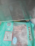 澇河橋 供港寧夏灘羊 法式小切 戰(zhàn)斧羊排2斤/袋  生鮮燒烤食材 曬單實(shí)拍圖
