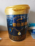 愛他美（Aptamil）領(lǐng)熠嬰兒配方奶粉1段（0—6月齡） 800g*1罐  愛他美領(lǐng)熠 曬單實(shí)拍圖
