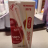 隴上花牛100%花牛蘋果汁0脂純果汁兒童飲料250ml*12盒甘肅天水特產(chǎn) 曬單實拍圖