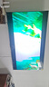 海信電視75E3Q Pro 75英寸 300Hz高刷 108分區(qū)MiniLED 3G+64G大內(nèi)存 護(hù)眼 一級能效 國家補(bǔ)貼以舊換新 曬單實拍圖