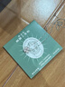 夢芊汐999純銀項(xiàng)鏈女士四葉草吊墜鎖骨鏈時(shí)尚飾品情人節(jié)生日禮物送女友 999足銀四葉草項(xiàng)鏈+免費(fèi)刻字 曬單實(shí)拍圖