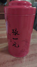 張一元茶葉茉莉花茶龍毫新春茶明前茶濃香型伴手茶禮送禮品特種100g罐裝 曬單實(shí)拍圖