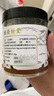 胡慶余堂黃芪130g 補氣升陽 固表止汗 利水消腫 生津 甘肅黃芪道地精選 藥典精制中藥飲片中藥材 黃芪130g*3罐(超值) 曬單實拍圖