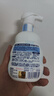 碧柔（Biore）【老爸測評】氨基酸潔面泡泡洗面奶160ml清潔毛孔贊萌露比聯(lián)名 曬單實(shí)拍圖