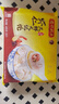 灣仔碼頭芹菜豬肉酸湯水餃240g12只餃子貴州酸湯早餐食品速食面點(diǎn)半成品 曬單實(shí)拍圖