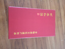 泰和源老北京布鞋女夏季小清新單鞋舒適輕便軟底防滑媽媽鞋一腳蹬漁夫鞋 米灰 35 (225mm) 曬單實(shí)拍圖