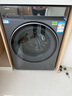 海爾（Haier）滾筒洗衣機(jī)全自動10公斤懶人家用云溪4.0家電國家補(bǔ)貼20%Ai直驅(qū)潔凈 XQG100-BLEG583HU1 曬單實拍圖