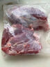 順豐】新鮮牛腱子肉黃牛肉原切牛腱子肉牛肉不調(diào)理鮮牛肉冷凍 精品原切牛腱子【4斤】 曬單實拍圖