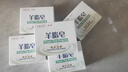 紅衛(wèi)羊脂皂120g*5塊香皂沐浴洗臉洗澡二合一肥皂手工男女通用潔面肥皂 曬單實拍圖