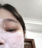 嬌光涂抹式面膜提亮抗氧化補(bǔ)水保濕涂抹去黃通用男女品牌店1 嬌光面膜100g（1罐裝） 曬單實(shí)拍圖