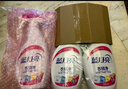 藍(lán)月亮衣領(lǐng)凈 500g*4瓶  噴霧型強(qiáng)力去漬去污  免揉搓 衣領(lǐng)袖口助洗 曬單實(shí)拍圖