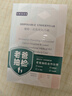 嫚熙一次性內(nèi)褲產(chǎn)婦 月子純棉內(nèi)褲女旅游出差日拋 安全滅菌20條XL碼 曬單實(shí)拍圖
