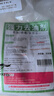 凈安美去油污純堿廚房強(qiáng)力去重油污工業(yè)堿強(qiáng)堿活堿片堿下水道油垢疏通 2斤袋裝【家政用】 曬單實(shí)拍圖