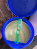 愛他美（Aptamil）卓傲幼兒配方奶粉3段（12—36月齡） 800g*1罐  愛他美卓傲 曬單實(shí)拍圖