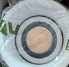 雷士（NVC）LED筒燈嵌入式客廳臥室過(guò)道天花燈7瓦白色暖白全光譜護(hù)眼【欣月】 曬單實(shí)拍圖