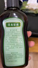 寶寶金水草本原液500ML 兒童花露水 寶寶防護(hù)液 清涼舒爽防痱 曬單實拍圖