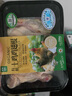 湘佳 有機雞邊腿250g 曬單實拍圖