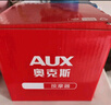 奧克斯頭部按摩器 揉捏按摩爪充電式頭皮按摩儀頭部放松 防水干濕兩用放松頭部理療器生日禮物節(jié)日禮物 象牙白(紅光+干濕兩用+無(wú)線便攜+一鍵操作) 七夕禮物教師節(jié)禮物送男女朋友送禮推薦 曬單實(shí)拍圖
