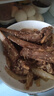 草原宏寶內(nèi)蒙古羊排 凈重3.6斤 偏肥 燒烤火鍋食材 地標(biāo)認(rèn)證 曬單實(shí)拍圖