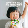 窩小芽?jī)和O果四神養(yǎng)養(yǎng)汁100ml*20袋 無(wú)添加四神湯熬煮果汁飲料 曬單實(shí)拍圖