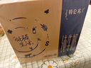 蒙牛特侖蘇純牛奶250ml*16盒 3.6g乳蛋白 送禮盒裝 整箱牛奶 曬單實拍圖