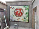 定制農(nóng)村別墅庭院戶外瓷磚背景墻九魚圖影壁墻迎門墻年年有余壁畫 新升級高溫?zé)?.1/平方米 尺寸圖案任意定制 曬單實拍圖