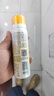 高姿【丁禹兮同款】美白防曬噴霧80mlSPF50+PA+++戶外便攜軍訓必備 曬單實拍圖