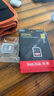 閃迪（SanDisk）512GB SD內(nèi)存卡 6K視頻 V60 U3 C10 高速相機存儲卡 讀速280MB/s 寫速150MB/s 高清拍攝 暢快連拍 曬單實拍圖