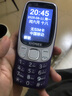 金立（Gionee）老年機4G全網(wǎng)通老年人手機超長待機2025新款大字體大聲音 移動支付學生備用按鍵功能機G99 紫色  曬單實拍圖