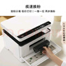 華為畢昇X1 黑白激光打印機 學(xué)生家用辦公商用/打印復(fù)印掃描/自動雙面/適配Mate70 鴻蒙筆記本一碰打印 曬單實拍圖