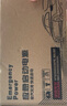 氙明電器【3C認(rèn)證】 汽車(chē)應(yīng)急啟動(dòng)電源12V柴汽通用強(qiáng)啟搭電寶車(chē)載電瓶打火神器戶外便攜移動(dòng)電源 曬單實(shí)拍圖