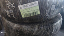 固特異（Goodyear）汽車輪胎 205/55R16 91W EF1 SPORT鷹馳F1酷跑 朗逸/速騰/卡羅拉 曬單實拍圖