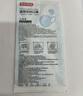 京東京造一次性醫(yī)用外科口罩100只獨(dú)立包裝 防塵防花粉防曬面罩白色  曬單實(shí)拍圖
