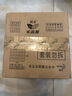 樂而雅花王零觸感超絲薄日用衛(wèi)生巾25cm3包裝90片姨媽巾超薄日用囤貨 曬單實(shí)拍圖