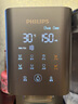 飛利浦（PHILIPS）凈水器冰境D1pro 冷熱臺(tái)式免安裝凈水器咖啡茗茶滴濾礦物質(zhì)凈飲機(jī) 冰水升級(jí)款 ADD6875 曬單實(shí)拍圖