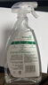 滴露（Dettol）家居廚房清潔除菌噴霧500ml冰箱除菌冰箱清潔劑冰箱除臭劑青蘋(píng) 曬單實(shí)拍圖